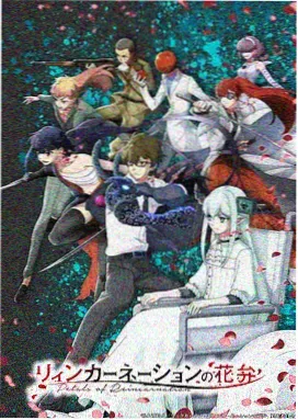 蜜桃tv在线观看 猫巷物语 动漫缩略图